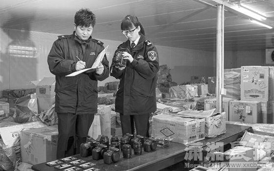 长沙海关罚没物网上拍卖 相机被围不雅观12万次却无人出价 互联通信 长沙海关罚没物网上拍卖 相机被围不雅观12万次却无人出价 长沙海关罚没物网上拍卖 相机被围不雅观12万次却无人出价 互联通信