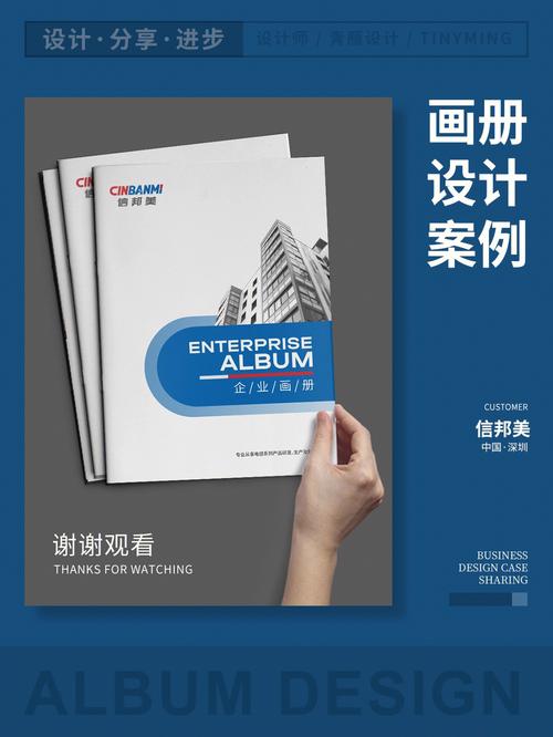 3款电子画册制作软件:FLBOOK、云展网、草料二维码深度评测 互联通信 3款电子画册制作软件:FLBOOK、云展网、草料二维码深度评测 3款电子画册制作软件:FLBOOK、云展网、草料二维码深度评测 互联通信