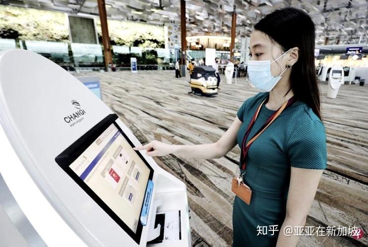 新加坡樟宜机场运用新安检仪器通关不用再掏出电子设备! 人工智能 新加坡樟宜机场运用新安检仪器通关不用再掏出电子设备! 新加坡樟宜机场运用新安检仪器通关不用再掏出电子设备! 人工智能
