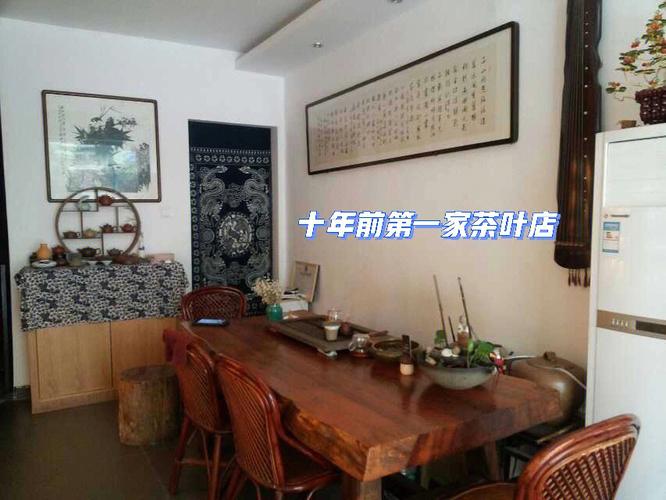 开一个水族店一年到底能赚若干钱 开店十年北京买2套房现实吗 人工智能 开一个水族店一年到底能赚若干钱 开店十年北京买2套房现实吗 开一个水族店一年到底能赚若干钱 开店十年北京买2套房现实吗 人工智能