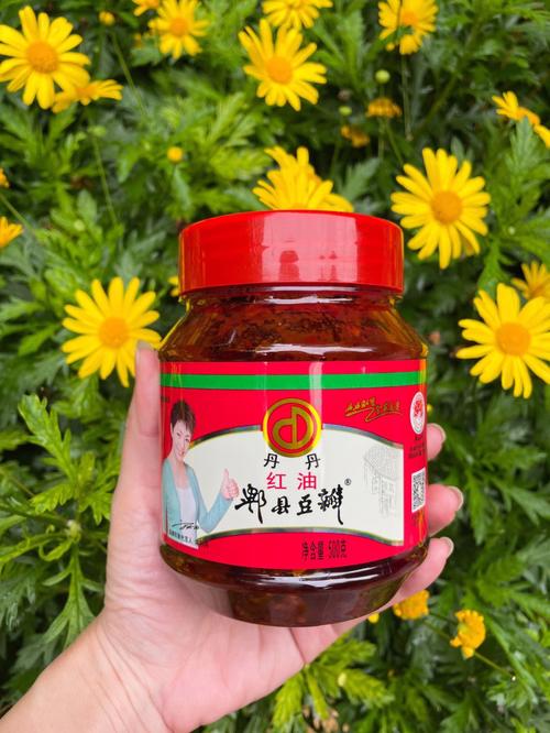 探访丹丹郫县豆瓣新工厂:用绿色智能造一勺好豆瓣 互联通信 探访丹丹郫县豆瓣新工厂:用绿色智能造一勺好豆瓣 探访丹丹郫县豆瓣新工厂:用绿色智能造一勺好豆瓣 互联通信