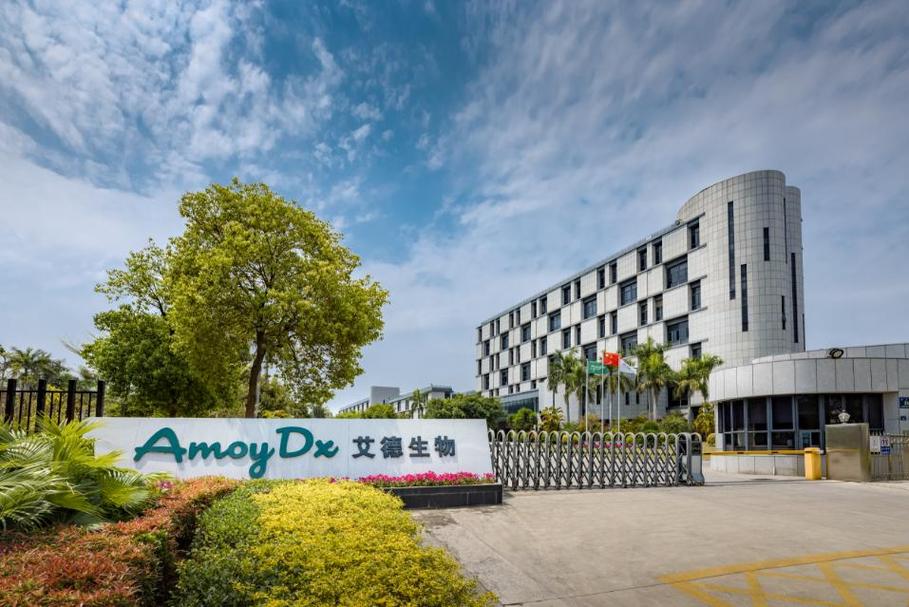 厦门这家公司跻身国产第一品牌! 智能科技 厦门这家公司跻身国产第一品牌! 厦门这家公司跻身国产第一品牌! 智能科技