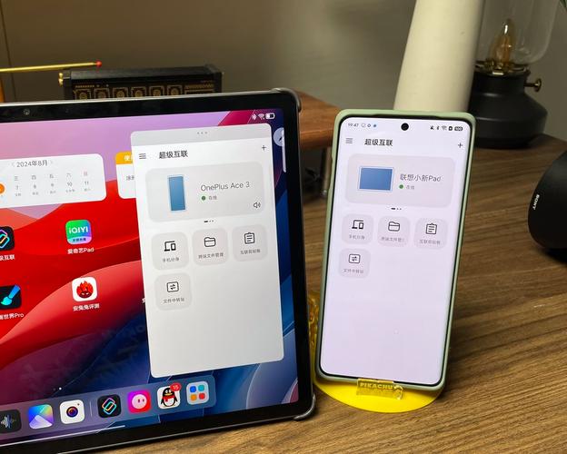 大年夜屏平板小新Pad Pro 12.7开箱 互联通信 大年夜屏平板小新Pad Pro 12.7开箱 大年夜屏平板小新Pad Pro 12.7开箱 互联通信
