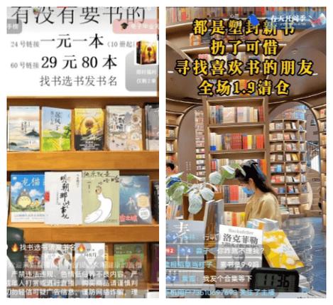 ”摆摊之电子产品配件”创业背后的隐忧 智能科技 ”摆摊之电子产品配件”创业背后的隐忧 ”摆摊之电子产品配件”创业背后的隐忧 智能科技