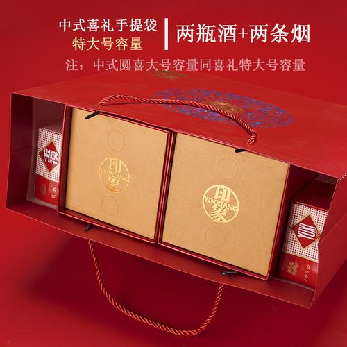 娶亲回礼小礼物推荐 六种实用礼品推荐 智能科技 娶亲回礼小礼物推荐 六种实用礼品推荐 娶亲回礼小礼物推荐 六种实用礼品推荐 智能科技