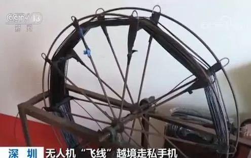 深圳海关破获无人机“飞线”走私5亿元电子产品大年夜案 智能家居 深圳海关破获无人机“飞线”走私5亿元电子产品大年夜案 深圳海关破获无人机“飞线”走私5亿元电子产品大年夜案 智能家居