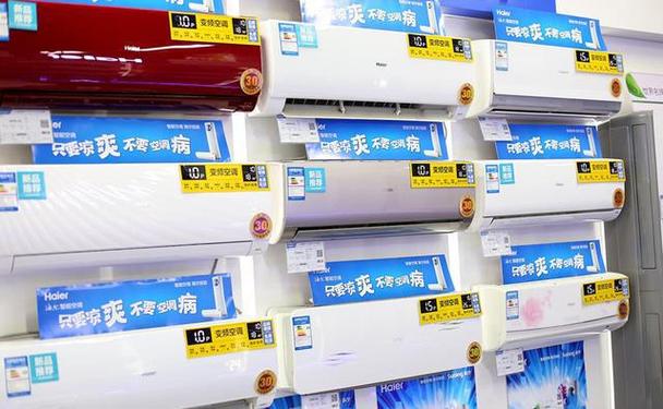建议:这3种“电器”正在悄然淘汰不要投入了是过来人的经验 智能科技 建议:这3种“电器”正在悄然淘汰不要投入了是过来人的经验 建议:这3种“电器”正在悄然淘汰不要投入了是过来人的经验 智能科技
