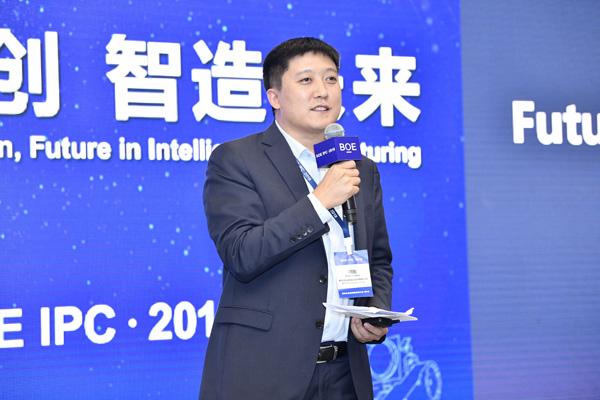 智能制造标杆企业系列报道丨北京京东方显示技能有限公司:打造高端智能的国产大年夜尺寸液晶屏分娩场景 智能科技 智能制造标杆企业系列报道丨北京京东方显示技能有限公司:打造高端智能的国产大年夜尺寸液晶屏分娩场景 智能制造标杆企业系列报道丨北京京东方显示技能有限公司:打造高端智能的国产大年夜尺寸液晶屏分娩场景 智能科技