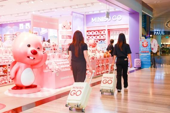 名创优品再开“超级门店”英国旗舰店落地顶尖商圈牛津街 智能科技 名创优品再开“超级门店”英国旗舰店落地顶尖商圈牛津街 名创优品再开“超级门店”英国旗舰店落地顶尖商圈牛津街 智能科技