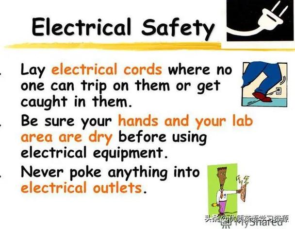 英语原版阅读:Electrical Safety 人工智能 英语原版阅读:Electrical Safety 英语原版阅读:Electrical Safety 人工智能