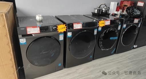以旧换新火热旧的产品都去哪了? 人工智能 以旧换新火热旧的产品都去哪了? 以旧换新火热旧的产品都去哪了? 人工智能