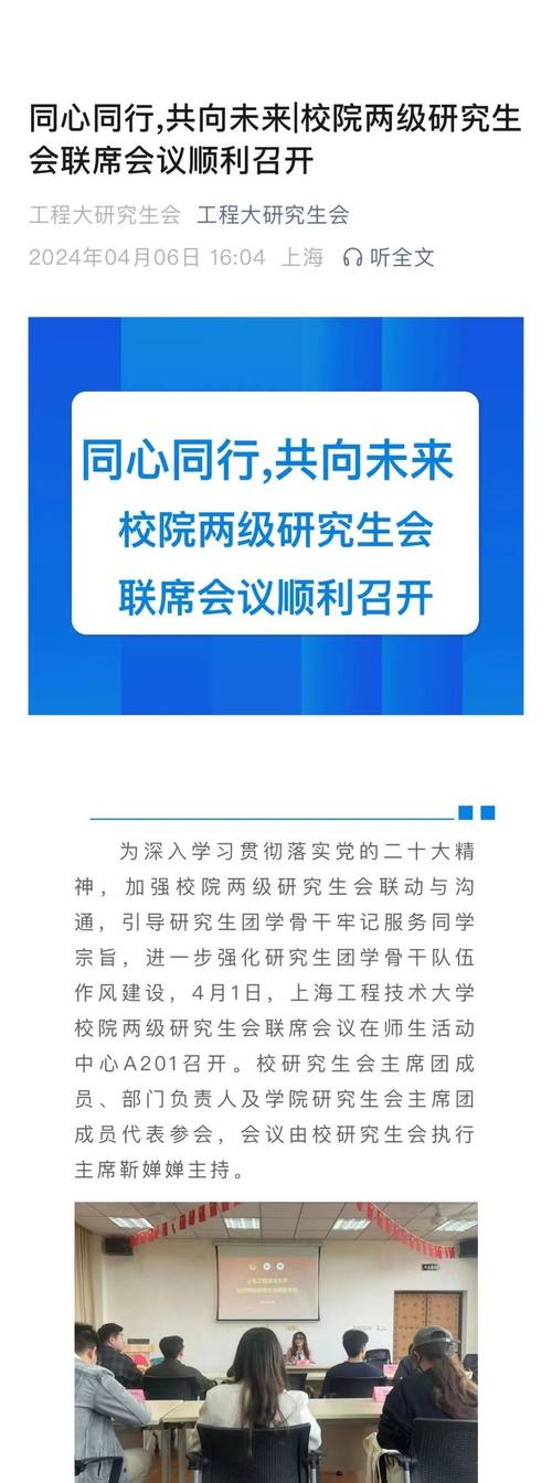 佳发教诲业绩预增、股价走高:“AI+”助力聪慧教诲启新篇 互联通信 佳发教诲业绩预增、股价走高:“AI+”助力聪慧教诲启新篇 佳发教诲业绩预增、股价走高:“AI+”助力聪慧教诲启新篇 互联通信
