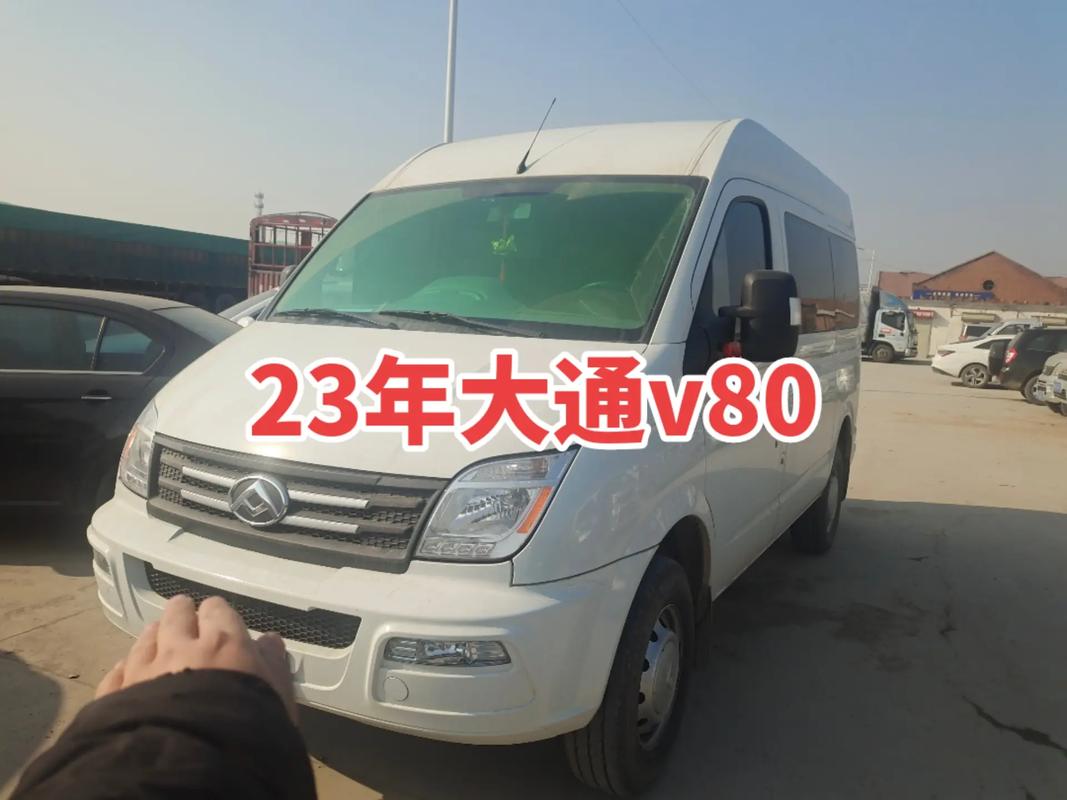 新车 | 售13.58万元起 2023款金龙凯歌上市 新增东安2.5升汽油机/14座 智能科技 新车 | 售13.58万元起 2023款金龙凯歌上市 新增东安2.5升汽油机/14座 新车 | 售13.58万元起 2023款金龙凯歌上市 新增东安2.5升汽油机/14座 智能科技