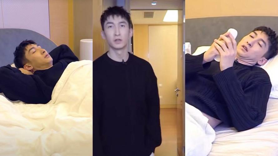 高科技睡眠产品火出圈!让武大年夜靖睡到满级、国外运动员纷纷下单的智能床到底什么来头? 智能科技 高科技睡眠产品火出圈!让武大年夜靖睡到满级、国外运动员纷纷下单的智能床到底什么来头? 高科技睡眠产品火出圈!让武大年夜靖睡到满级、国外运动员纷纷下单的智能床到底什么来头? 智能科技