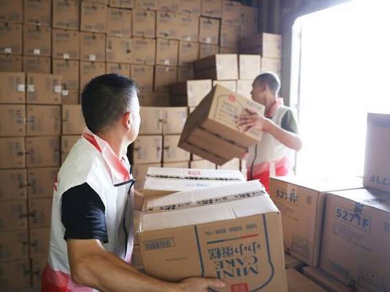 视频丨“小食物大年夜情怀” 盐津铺子捐赠600万元支援河北、吉林抗洪救灾 智能家居 视频丨“小食物大年夜情怀” 盐津铺子捐赠600万元支援河北、吉林抗洪救灾 视频丨“小食物大年夜情怀” 盐津铺子捐赠600万元支援河北、吉林抗洪救灾 智能家居