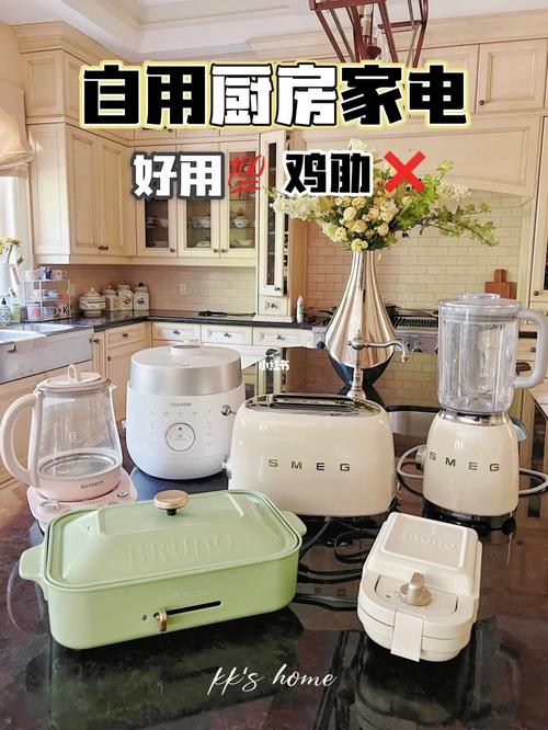 9个只用一次就后悔的厨房鸡肋小电器我家前三个都中了! 人工智能 9个只用一次就后悔的厨房鸡肋小电器我家前三个都中了! 9个只用一次就后悔的厨房鸡肋小电器我家前三个都中了! 人工智能