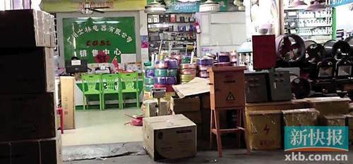 “非标”“订制”线缆果真叫卖 送检15款产品查出多项不合格 智能家居 “非标”“订制”线缆果真叫卖 送检15款产品查出多项不合格 “非标”“订制”线缆果真叫卖 送检15款产品查出多项不合格 智能家居
