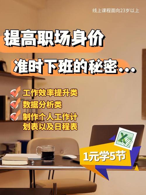职场精英必备的数码好物推荐!工作效率高的诀窍轻松提高分娩力 人工智能 职场精英必备的数码好物推荐!工作效率高的诀窍轻松提高分娩力 职场精英必备的数码好物推荐!工作效率高的诀窍轻松提高分娩力 人工智能