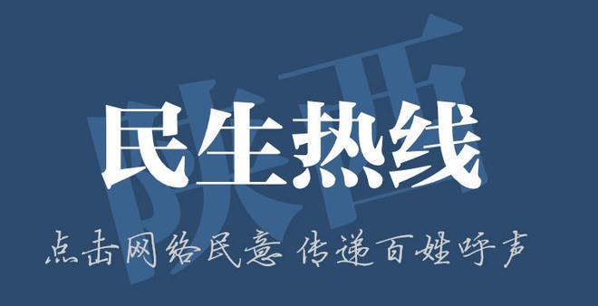 总点击量2亿+公民日报这8款两会融产品咋做到? 人工智能 总点击量2亿+公民日报这8款两会融产品咋做到? 总点击量2亿+公民日报这8款两会融产品咋做到? 人工智能
