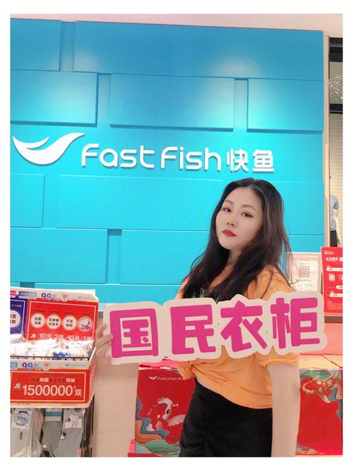 快鱼电子拟以无偿让渡协议分别收购邯郸快鱼电子、温州快鱼电子、南京快鱼电子10的%股份 智能家居 快鱼电子拟以无偿让渡协议分别收购邯郸快鱼电子、温州快鱼电子、南京快鱼电子10的%股份 快鱼电子拟以无偿让渡协议分别收购邯郸快鱼电子、温州快鱼电子、南京快鱼电子10的%股份 智能家居