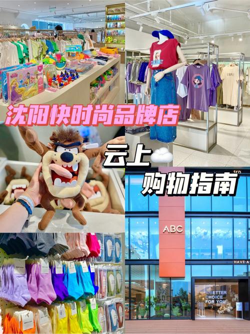 不出门云购物10+商超线上购买攻略请查收 互联通信 不出门云购物10+商超线上购买攻略请查收 不出门云购物10+商超线上购买攻略请查收 互联通信
