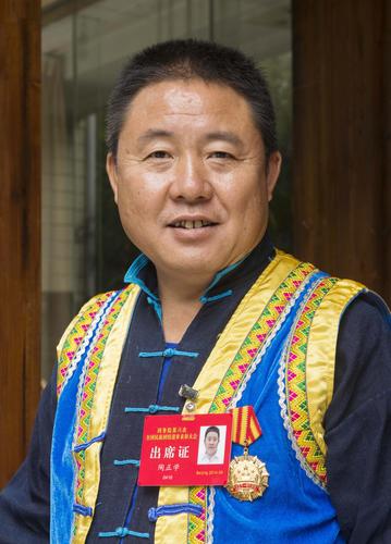 探秘江苏江阴第十大年夜平易近企背后:年入350亿首创人是他老板80后 智能家居 探秘江苏江阴第十大年夜平易近企背后:年入350亿首创人是他老板80后 探秘江苏江阴第十大年夜平易近企背后:年入350亿首创人是他老板80后 智能家居