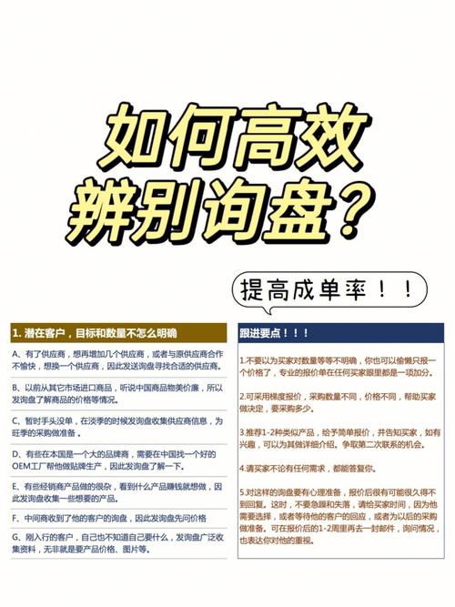 亚马逊产品案牍这样写还怕转化率低没订单吗? 互联通信 亚马逊产品案牍这样写还怕转化率低没订单吗? 亚马逊产品案牍这样写还怕转化率低没订单吗? 互联通信