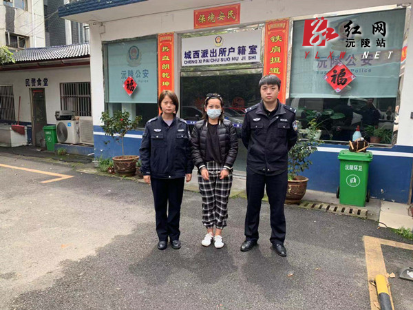 鑫合汇案件新进展:17人被实行逮捕个中4人涉嫌集资诱骗 智能科技 鑫合汇案件新进展:17人被实行逮捕个中4人涉嫌集资诱骗 鑫合汇案件新进展:17人被实行逮捕个中4人涉嫌集资诱骗 智能科技