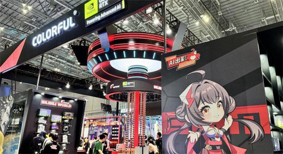 七彩虹原创IP桌宠 柒小希首次线下曝光:能与玩家互动 智能科技 七彩虹原创IP桌宠 柒小希首次线下曝光:能与玩家互动 七彩虹原创IP桌宠 柒小希首次线下曝光:能与玩家互动 智能科技