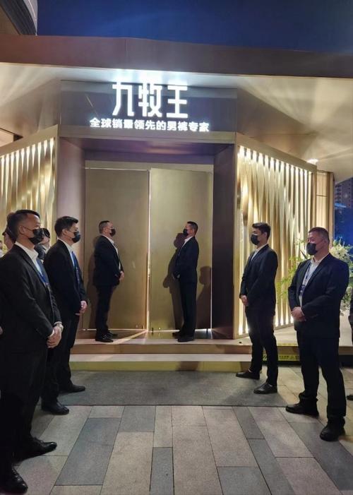 振远特卫做事九牧王新品宣告会 互联通信 振远特卫做事九牧王新品宣告会 振远特卫做事九牧王新品宣告会 互联通信