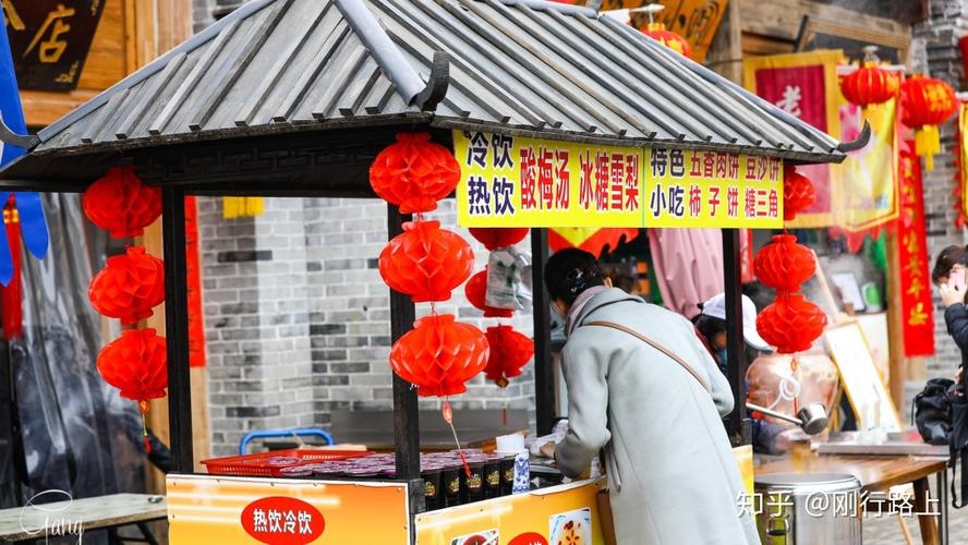 西安地摊经济咋样了?商户:能摆摊了、抵牾少了、收入多了 互联通信 西安地摊经济咋样了?商户:能摆摊了、抵牾少了、收入多了 西安地摊经济咋样了?商户:能摆摊了、抵牾少了、收入多了 互联通信