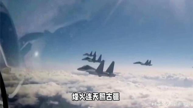 美国“实话实说”:中国电子战机水平差距惊人不要吹过分了 智能科技 美国“实话实说”:中国电子战机水平差距惊人不要吹过分了 美国“实话实说”:中国电子战机水平差距惊人不要吹过分了 智能科技