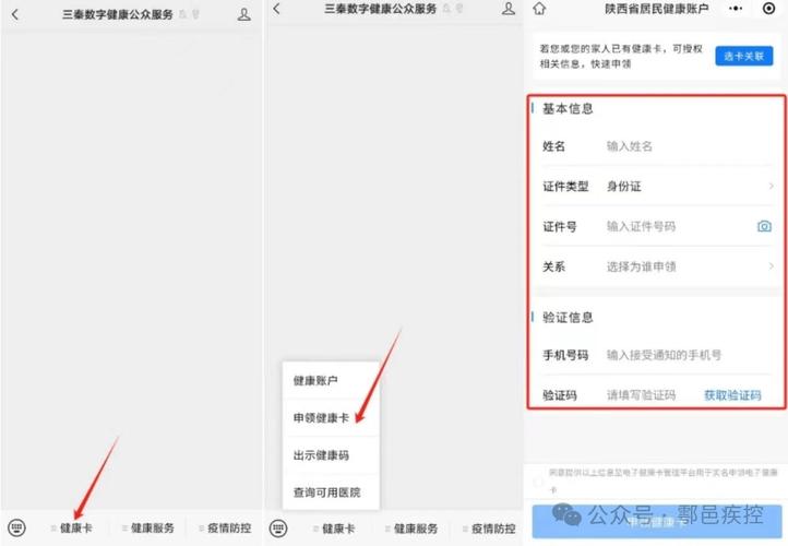 产品诊断:到底“有没有预约成功”? 智能科技 产品诊断:到底“有没有预约成功”? 产品诊断:到底“有没有预约成功”? 智能科技