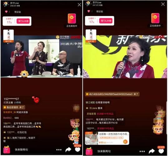 618平台直播带货大年夜作战!我们盘点了淘抖快京苏上的范例案例 智能家居 618平台直播带货大年夜作战!我们盘点了淘抖快京苏上的范例案例 618平台直播带货大年夜作战!我们盘点了淘抖快京苏上的范例案例 智能家居