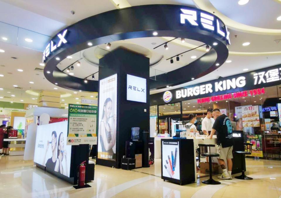 「RELX悦刻」发力线下新零售率先落地电子烟品牌旗舰店 智能科技 「RELX悦刻」发力线下新零售率先落地电子烟品牌旗舰店 「RELX悦刻」发力线下新零售率先落地电子烟品牌旗舰店 智能科技