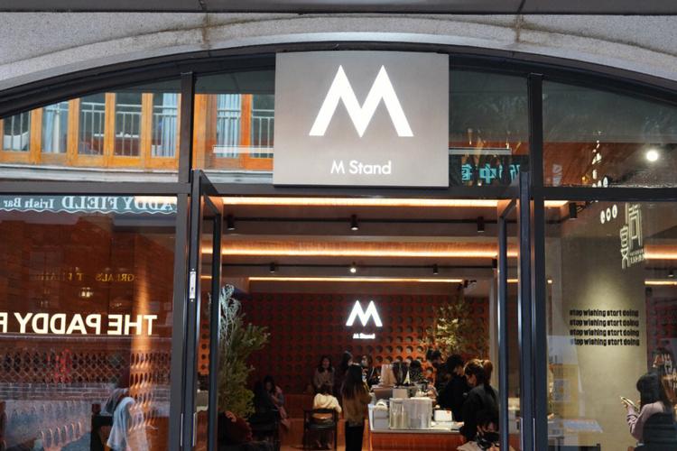 潮牌M stand全国机场首店 智能科技 潮牌M stand全国机场首店 潮牌M stand全国机场首店 智能科技
