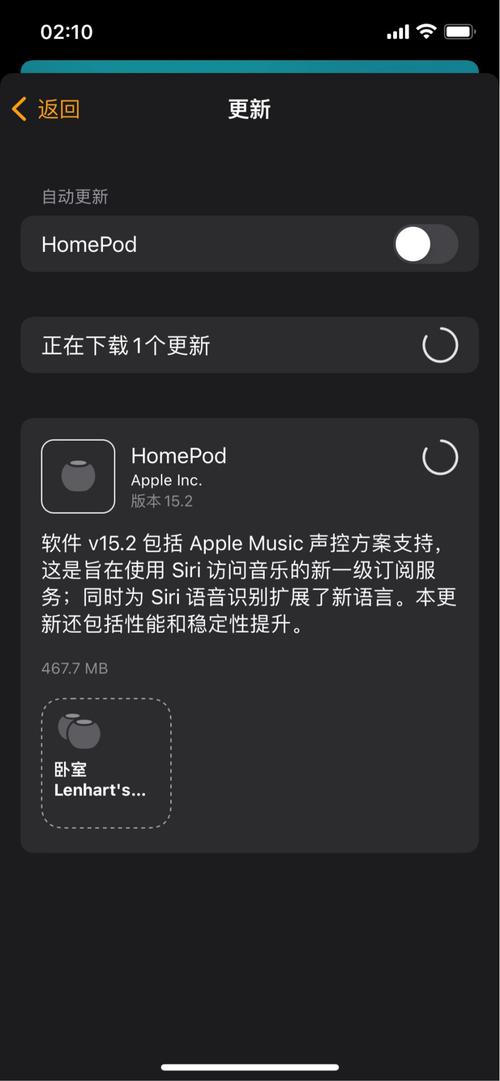 每月 5 元苹果正式推出用 Siri 听歌的 Apple Music 声控筹划 互联通信 每月 5 元苹果正式推出用 Siri 听歌的 Apple Music 声控筹划 每月 5 元苹果正式推出用 Siri 听歌的 Apple Music 声控筹划 互联通信