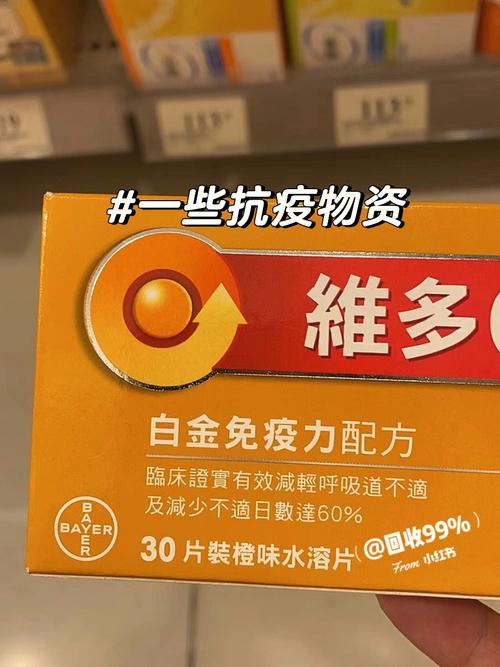 码住!这些喷鼻香港手信独一的缺点就是只能在喷鼻香港买到! 智能科技 码住!这些喷鼻香港手信独一的缺点就是只能在喷鼻香港买到! 码住!这些喷鼻香港手信独一的缺点就是只能在喷鼻香港买到! 智能科技