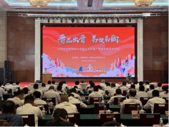 2023韩国周(沈阳)“B2B”洽谈对接会召开 意向成交额达21.5亿元 互联通信 2023韩国周(沈阳)“B2B”洽谈对接会召开 意向成交额达21.5亿元 2023韩国周(沈阳)“B2B”洽谈对接会召开 意向成交额达21.5亿元 互联通信