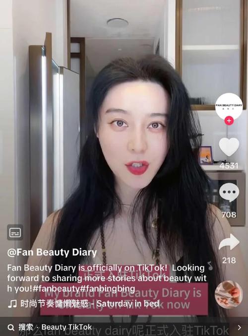 范冰冰童颜机什么牌子 FANBEAUTY天猫预售价2399元 智能家居 范冰冰童颜机什么牌子 FANBEAUTY天猫预售价2399元 范冰冰童颜机什么牌子 FANBEAUTY天猫预售价2399元 智能家居