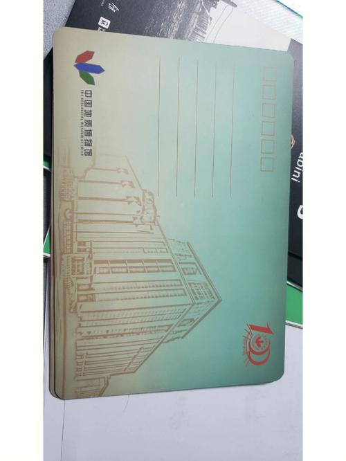 济南市平易近房产典质挂号不必往返跑!银行推出线上典质挂号营业 智能科技 济南市平易近房产典质挂号不必往返跑!银行推出线上典质挂号营业 济南市平易近房产典质挂号不必往返跑!银行推出线上典质挂号营业 智能科技