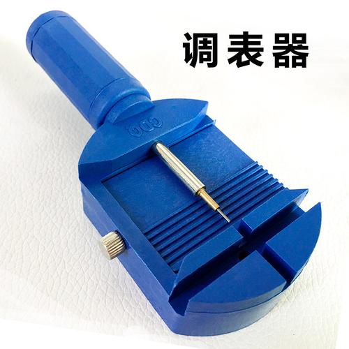 江西须眉网购改装名牌手表送女友到手后起诉卖方三倍赔偿被驳回 智能科技 江西须眉网购改装名牌手表送女友到手后起诉卖方三倍赔偿被驳回 江西须眉网购改装名牌手表送女友到手后起诉卖方三倍赔偿被驳回 智能科技