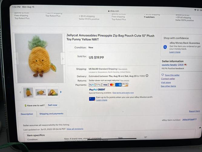 eBay新推的国际发货办法eBay Send对卖家有何要求? 智能科技 eBay新推的国际发货办法eBay Send对卖家有何要求? eBay新推的国际发货办法eBay Send对卖家有何要求? 智能科技