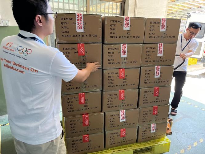 奥运周边商品中国造浙江义乌商家接到大年夜量巴黎奥运订单 智能家居 奥运周边商品中国造浙江义乌商家接到大年夜量巴黎奥运订单 奥运周边商品中国造浙江义乌商家接到大年夜量巴黎奥运订单 智能家居