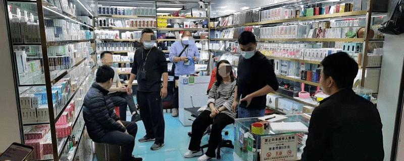 悦刻打假再添战果 协助深圳警方捣毁华强北一售假窝点 智能科技 悦刻打假再添战果 协助深圳警方捣毁华强北一售假窝点 悦刻打假再添战果 协助深圳警方捣毁华强北一售假窝点 智能科技