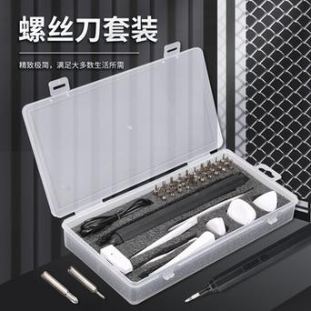 用不坏的电动螺丝刀(质保三年) 智能科技 用不坏的电动螺丝刀(质保三年) 用不坏的电动螺丝刀(质保三年) 智能科技