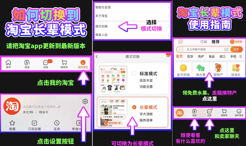 你一定不知道拍卖还可以这么玩~淘宝就可以操作! 智能科技 你一定不知道拍卖还可以这么玩~淘宝就可以操作! 你一定不知道拍卖还可以这么玩~淘宝就可以操作! 智能科技
