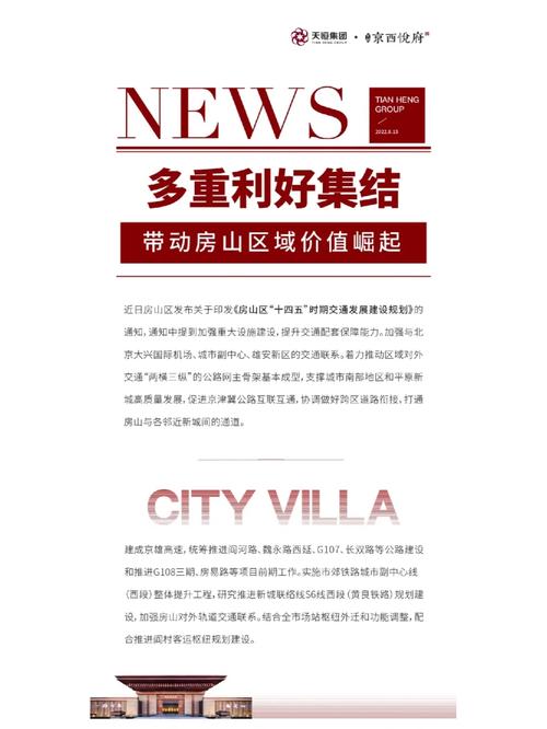 成都武侯宣告150亿元合作清单多重利好支持消费电子家当 人工智能 成都武侯宣告150亿元合作清单多重利好支持消费电子家当 成都武侯宣告150亿元合作清单多重利好支持消费电子家当 人工智能