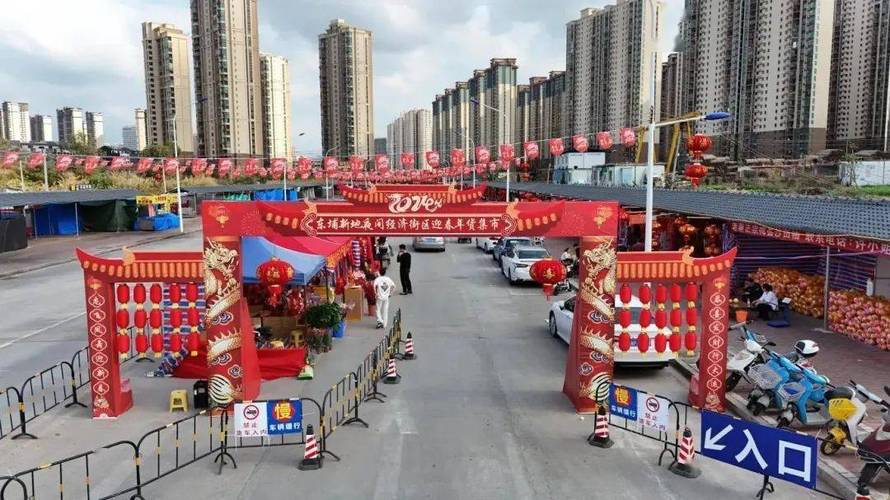 河源商家去哪进货?批发市场大年夜汇总! 智能家居 河源商家去哪进货?批发市场大年夜汇总! 河源商家去哪进货?批发市场大年夜汇总! 智能家居