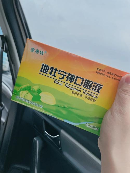 宁神购商家发货超时处理细则V1.0(2018.5.30) 人工智能 宁神购商家发货超时处理细则V1.0(2018.5.30) 宁神购商家发货超时处理细则V1.0(2018.5.30) 人工智能